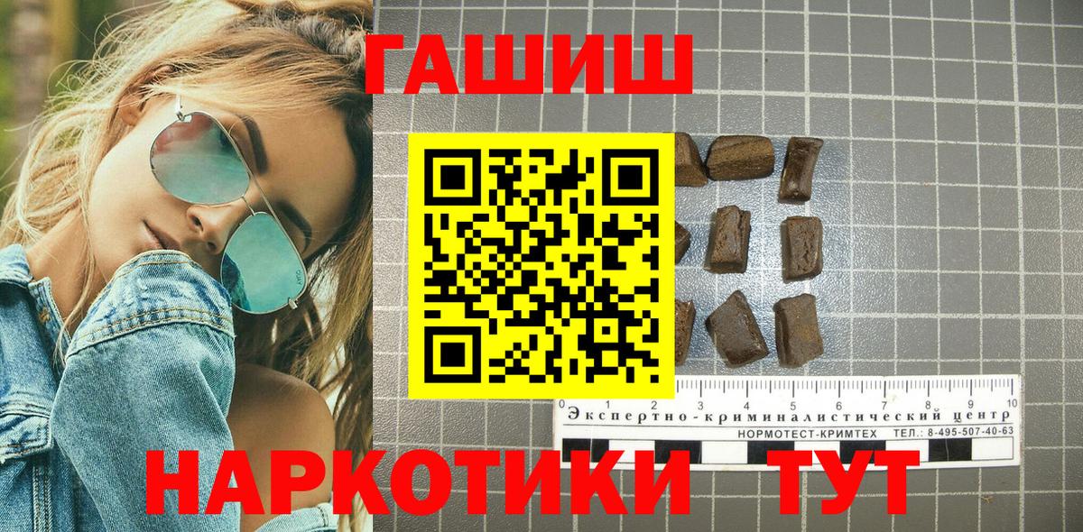 КОКАИН Алатырь
