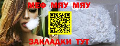 ГАЛЛЮЦИНОГЕННЫЕ ГРИБЫ Абакан