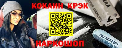 метадон Азнакаево