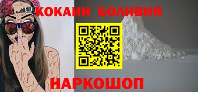 ГАЛЛЮЦИНОГЕННЫЕ ГРИБЫ Абакан