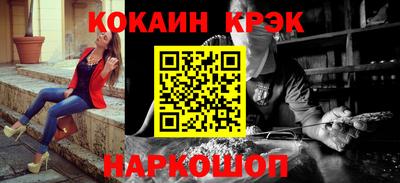 ГАЛЛЮЦИНОГЕННЫЕ ГРИБЫ Абакан
