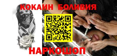 метадон Азнакаево