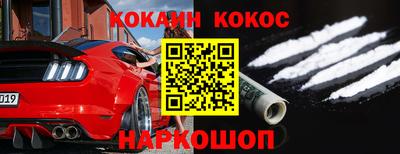 метадон Азнакаево