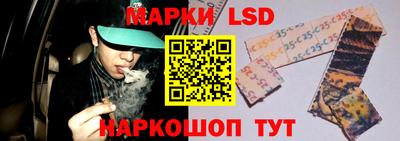 метадон Азнакаево