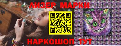 метадон Азнакаево