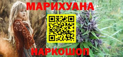 метадон Азнакаево