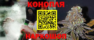 ГАЛЛЮЦИНОГЕННЫЕ ГРИБЫ Абакан