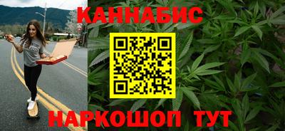 метадон Азнакаево