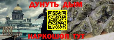 ГАЛЛЮЦИНОГЕННЫЕ ГРИБЫ Абакан