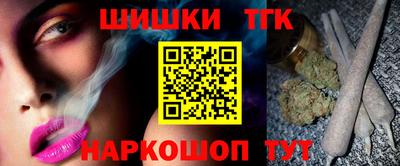 ГАЛЛЮЦИНОГЕННЫЕ ГРИБЫ Абакан