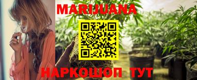 метадон Азнакаево