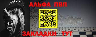 ГАЛЛЮЦИНОГЕННЫЕ ГРИБЫ Абакан