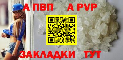 метадон Азнакаево