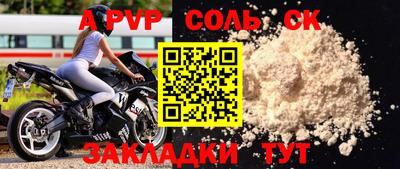 ГАЛЛЮЦИНОГЕННЫЕ ГРИБЫ Абакан