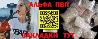 метадон Азнакаево
