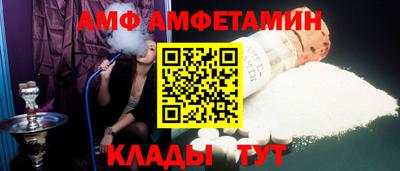 ГАЛЛЮЦИНОГЕННЫЕ ГРИБЫ Абакан