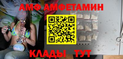 метадон Азнакаево