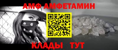 ГАЛЛЮЦИНОГЕННЫЕ ГРИБЫ Абакан