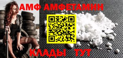 метадон Азнакаево