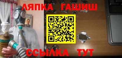 ГАЛЛЮЦИНОГЕННЫЕ ГРИБЫ Абакан