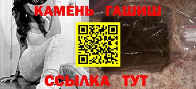 метадон Азнакаево