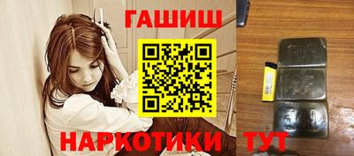 метадон Азнакаево