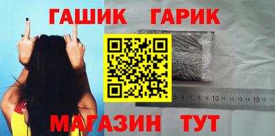 метадон Азнакаево