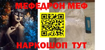 ГАЛЛЮЦИНОГЕННЫЕ ГРИБЫ Абакан